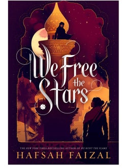 Buy We Free the Stars in Egypt