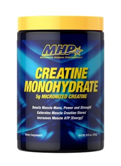 Buy Creatine Monohydrate Unflavored 60 Servings in Saudi Arabia