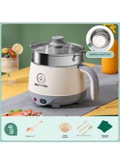 اشتري Mini Electric Pot Non-Stick Noodle Cooker [Stainless steel] 1.8L advanced ash + steamer في الامارات