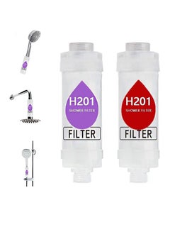 Buy 2 Pieces Vitamin C Shower Filter, Shower Head Filter for Removing Chlorine Fluoride Deposits, Water Purification with Beads, Helps with Dry Skin and Hair Loss, Easy to Install (Lavender + Rose) in Saudi Arabia