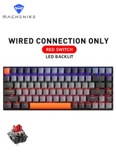 Buy 84 Keys Wired Mixed Light Keyboard Gaming Keyboard With Mechanical Red Switch in UAE