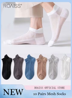 Buy 6 Pairs Of Mesh Socks For Men Summer Daily Sweat-Absorbent Breathable And Durable Multi-Color Socks in Saudi Arabia