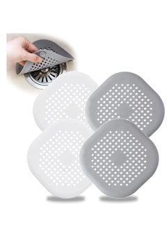 Buy Square Drain Cover Silicone Drain Tub Stopper Hair Stopper with Suction Cup Easy to Install Suit for Bathroom,Bathtub,Kitchen in Saudi Arabia