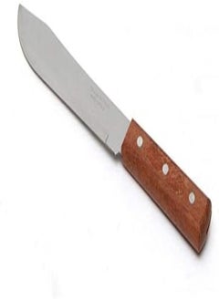 Buy Stainless Steel Knife with Wooden Hand in Egypt