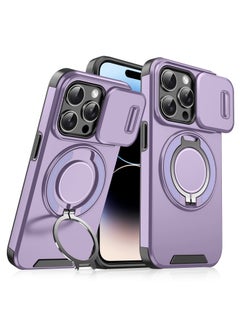 Buy GOLDEN MASK For iPhone 14 Pro Max Sliding Camshield Ring Holder Phone Case (Purple) in Egypt