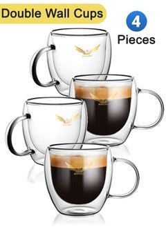 Buy Double Walled Glass Coffee Cups Airtight Espresso Pack of 2 Tea Cups Cappuccino Latte Tea Macchiato Glasses Cups Milk Juice Ice Cream Borosilicate Glass Cups in UAE