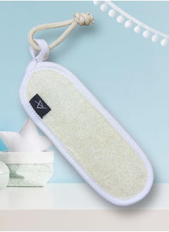 Buy 4A Natural Baby Bath Loofah 100% Cotton Face - Double Face Loofah with Inner Lining in Egypt