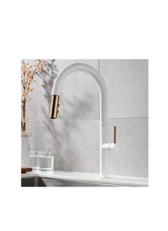 Buy White and gold pull-tight kitchen faucet in Egypt