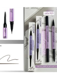 Buy Waterproof Long Lasting Eyebrow Pencil Dark Brown in Saudi Arabia