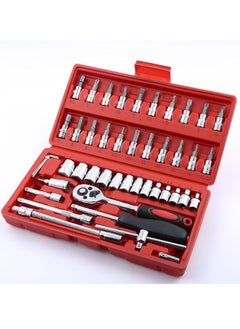 اشتري Socket Wrench Set, Ratchet Set, Machine Tool Set, Socket Tools for Car Repair and Home Use (46 Pieces Set) في السعودية