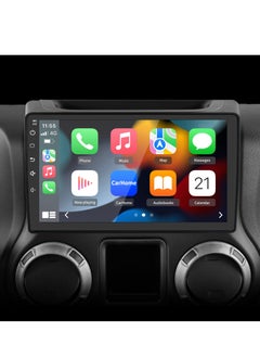 Buy Car Radio Stereo Upgrade 2GB+32GB for Jeep Wrangler JK Compass Grand Cherokee Dodge Ram 1500 with CarPlay Android Auto in UAE