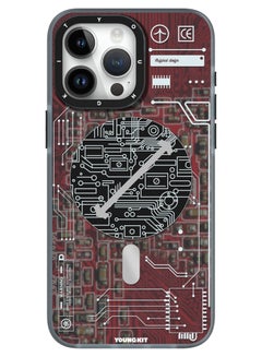 اشتري Young Kit Futuristic Circuit Magsafe Apple iPhone 15 Pro Max Case - Red Color في الامارات