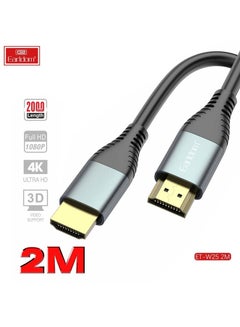 Buy HDMI Cable W25 , 2000mm Lenght - 1080P Full HD , Output Devices Pc , Laptop , PS4 , TV Box - Display Screen HD TV , Monitor & Projector in Egypt