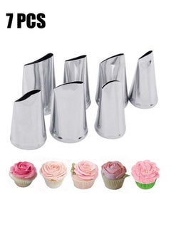 Buy Cake Decorating Piping Nozzle Set, Buttercream Frosting Piping, Rose Nozzle Pastry Decorating Tool for Home Kitchen Cake Shop Making Cream Cakes (7 Pieces) in UAE