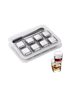 Buy 8 pieces of reusable stainless steel ice cubes - gray Colour:Pink Colour:Black - brown in UAE