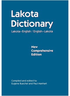 اشتري قاموس لاكوتا: لاكوتا-الإنجليزية / الإنجليزية-لاكوتا، طبعة شاملة جديدة في الامارات