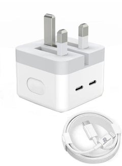 Buy 50W iPhone 14 Fast Charger Dual USB Type C Charger Plug with Fast charging Cable, PD3.0 Power Adapter for iPhone 12/13/14/11 Pro Max, Pad Pro/Air, Galaxy etc White2 in UAE