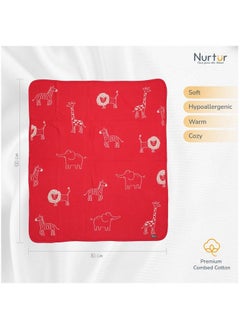 اشتري Nurtur Soft Baby Blankets for Boys & Girls  Blankets Unisex for Baby 100% Combed Cotton  Soft Lightweight Fleece for Bed Crib Stroller & Car Seat Official Nurtur Product في الامارات