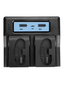 Buy Beston EN-EL18D USB Double Charger for Nikon in Egypt