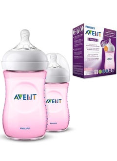 Buy Avent Natural Pink Feeding Bottle 2 x 260 ml in Saudi Arabia