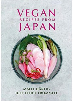 اشتري Vegan Recipes from Japan في الامارات