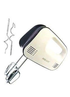 Buy Sokany Hand Mixer in UAE