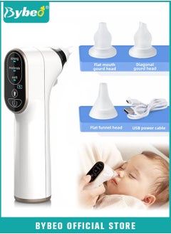 اشتري Baby Nasal Aspirator, Electric Nose Aspirator for Toddler, Waterproof Babies Noses Cleaners, Automatic Nose's Cleaner with 4 Silicone Tips, Adjustable Suction Level, Light Soothing Function في الامارات