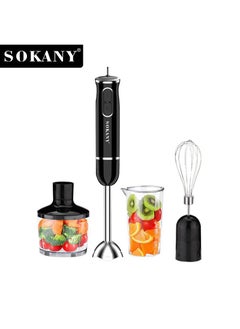 Buy 4-in-1 Multifunction Hand Blender Food Processor Electric Chopper 400W SK-1721-4 Black in Saudi Arabia