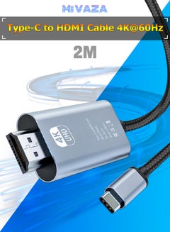 Buy Tyep-C to HDMI Cable - Support 4K - HDMI 2.0 Monitor Cable - Compatible with Mobile Phone/Laptop/Computer/iPad/Android/iOS/Samsung/Projector - 2M in Saudi Arabia