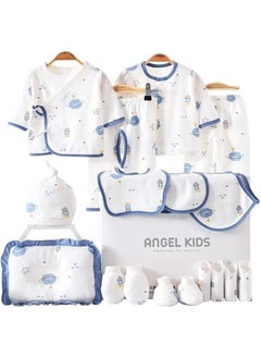 Buy Newborn Baby Gift Set - 18 Piece, 0 - 15 Months in UAE