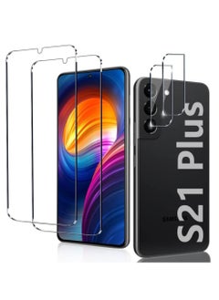 Buy [2+2 Pack] S21 Plus Glass Screen Protector, HD Clear 9H Tempered Glass Scratch Resistant, Fingerprint Unlock, Bubble-Free in UAE