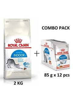 اشتري Feline Health Nutrition Indoor 2 kg And Gravy Food 12 x 85G Combo Pack في الامارات