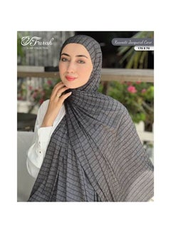اشتري Kuwaiti Jacquard Cotton Hijab Scarf - Dark Grey في مصر