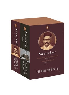 Buy Savarkar: A Contested Legacy from A Forgotten Past: The Complete 2-Volume Biography of Savarkar in UAE