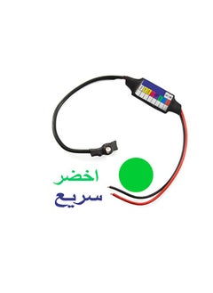 Buy LED flash sensor-suitable for cars, bicycles and motorcycles running on 12V multi-use fast green color in Egypt