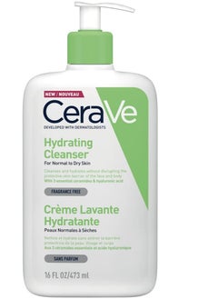 Buy CeraVe Moisturizing Lotion | Face and body cleanser for normal to dry skin with hyaluronic acid and ceramides | Free of perfumes and parabens | 473 ml in Saudi Arabia