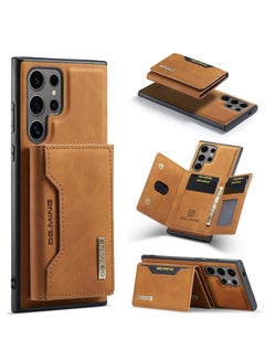 Buy Wallet Case for Samsung Galaxy S24 Ultra, DG.MING Premium Leather Phone Case Back Cover Magnetic Detachable with Trifold Wallet Card Holder Pocket for Samsung Galaxy S24 Ultra (Coffee) in UAE