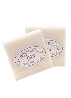 اشتري 2-Piece Rice Milk Handmade Soap for Face & Body 65 grams في الامارات