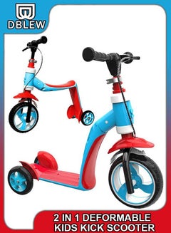 اشتري 3 عجلات سكوتر أطفال مشاية أطفال 2 في 1 سيارة توازن قابل للتشوه متعددة الوظائف قابلة للطي دراجة ثلاثية العجلات مع مقود قابل للتعديل مناسبة للأولاد والبنات الذين تتراوح أعمارهم بين 3 و 10 سنوات في الامارات