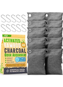 Buy Activated Charcoal Odor Absorber 10X3.5Oz W Hooks. Nature Fresh Bamboo Charcoal Air Purifying Bag. Home Car Closet Air Freshener Deodorizer Strong Odor Eliminator For Room Drawer  Smell Remover in UAE