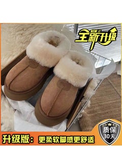 اشتري 2023 Womens Fur-Lined Winter Snow BootsWarm Winter-[Chestnut Brown] 4cm upgraded version Warm Winter-[Chestnut Brown] 4cm upgraded version في الامارات