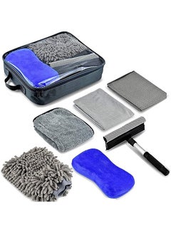 Buy Car Detailing Kit,Auto Cleaning Supplies,Car Wash Kit 9/6 PCS Car Wash Set,Car Cleaning Supply,Car Wash Supplies,Car Interior Cleaning kit,Car Cleaning Sets,Car Cleaning Tools (6pcs Blue) in Saudi Arabia