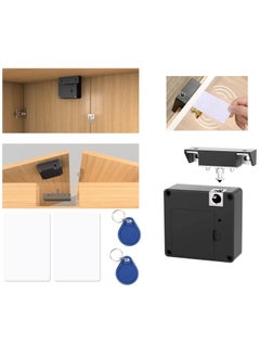 Buy RFID Smart Lock for Drawers and Cabinets (Double Door), Hidden Keyless Entry Lock Kit with 2 Cards and 2 Tags in UAE