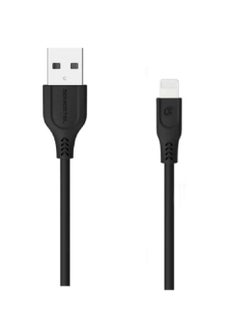 اشتري كابل شحن ايفون USB بطول 3 متر يدعم الشحن السربع ومزامنة البيانات لون أسود في السعودية