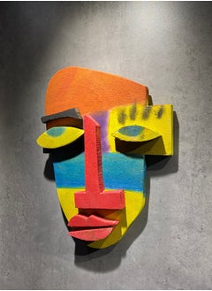 Buy Cubist Wall Hanging Mask in Egypt