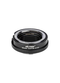 Buy Viltrox EF-R2 Lens Adapter Ring, Auto Focus, Compatible with Canon EF and EF-s Lenses for EOS R and RP Series Mirrorless Cameras in Egypt