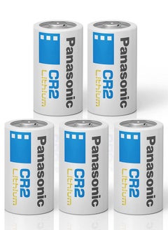 Buy Panasonic CR2 Lithium Battery Pack of 5 in Saudi Arabia