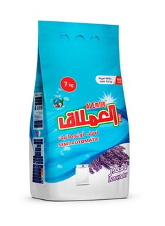 Buy Washing Powder Lavender 7kg in Saudi Arabia