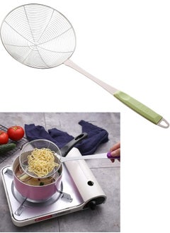 اشتري Stainless Steel Medium Strainer with Metal Handle Perfect for Lifting Fried Foods (Length:39cm - Width:16cm - Random Color) في مصر