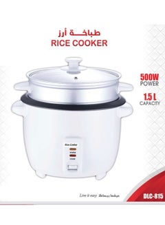 Buy Electric Rice Cooker 1.5 L 500 W in Saudi Arabia